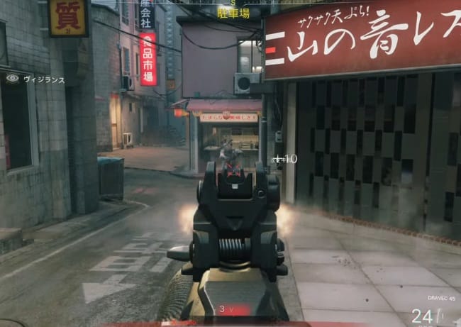 COD BO7のDRAVEC 45のアイアンサイト